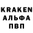 Амфетамин Розовый pixon