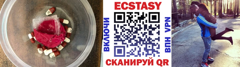 где можно купить   mega маркетплейс  ЭКСТАЗИ TESLA  Иркутск 