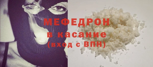 a pvp Богданович
