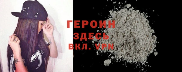 a pvp Богданович