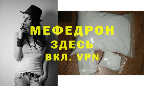 a pvp Богданович