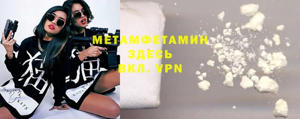 a pvp Богданович