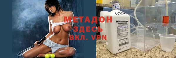 spice Богородицк