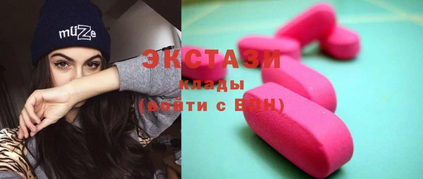 a pvp Богданович