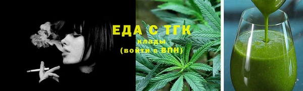 a pvp Богданович