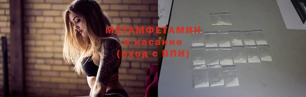 a pvp Богданович