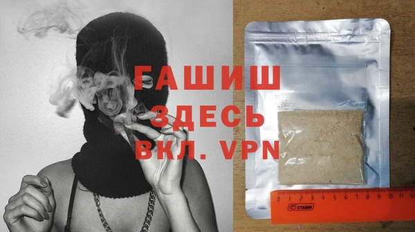 a pvp Богданович