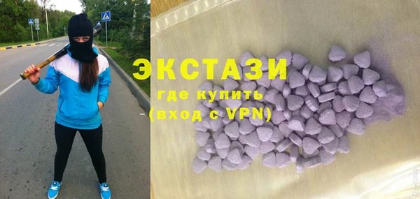a pvp Богданович