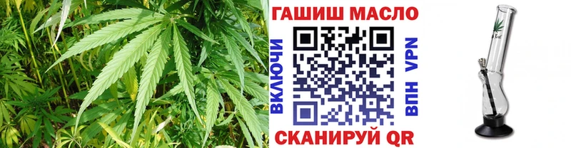мориарти клад  даркнет сайт  Иркутск  Дистиллят ТГК Wax 