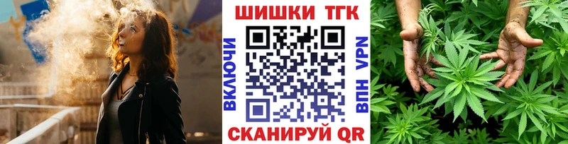 купить наркотики сайты  Иркутск  Бошки Шишки VHQ 